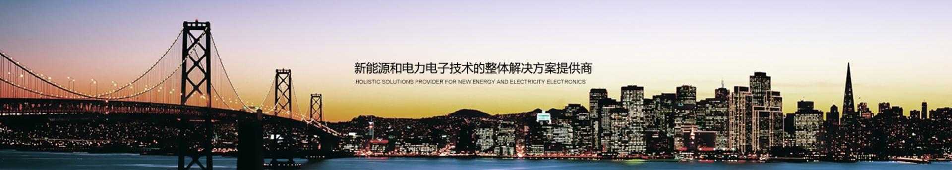 產(chǎn)品中心banner